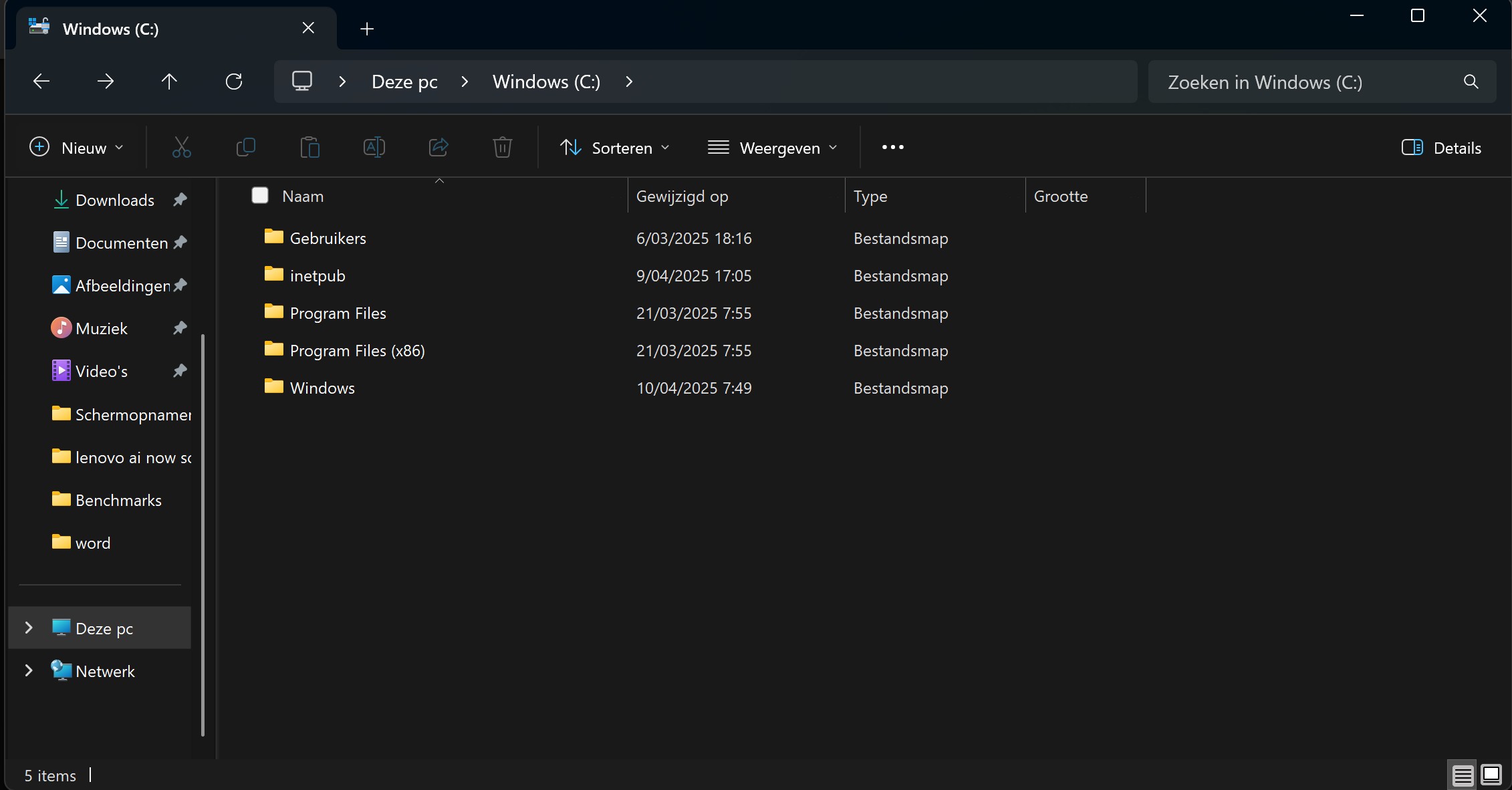 inetpub windows verkenner update